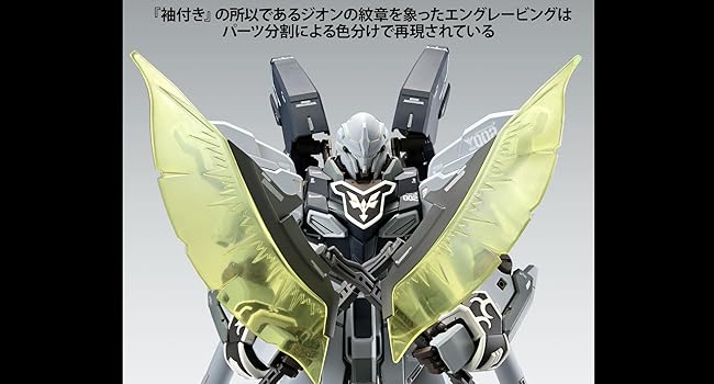 くさドラゴン　ナイチンゲール　シナンジュ ペルフェクティビリティ くさドラゴン ナイチンゲール シナンジュ ペルフェクティ