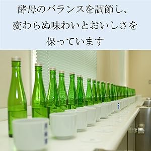 m*n様 月桂冠2巻セット 月桂冠「2024年・歳暮ギフトセット」を発売｜ニュースリリース