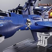 超合金魂 宇宙海賊キャプテンハーロック GX-93 宇宙海賊戦艦 アルカディア号 約430mm ダイキャスト・ABS・PVC製 塗装済み可動フィギュア Amazon.co.jp: TAMASHII NATIONS 超合金魂 宇宙海賊キャプテン