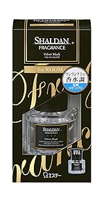 Amazon | シャルダン SHALDAN フレグランス for CLOSET 芳香剤