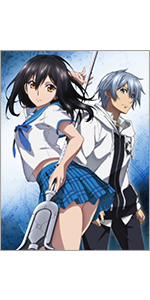 Amazon.co.jp: 【Amazon.co.jp限定】ストライク・ザ・ブラッドIV