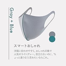 ★別売り可能★ARDW アルダウ マスク Mサイズ【18枚セット】 Amazon | ARDW(アルダウ) マスク(ブラック+ブルー) Mサイズ (1枚