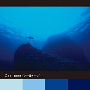 Cool tone クールトーン
