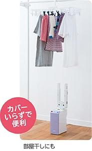 Amazon | 日立 ふとん乾燥機 コンパクト&軽量モデル