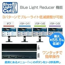 iiyama　XUB2390HS-B3 23インチ　モニターセット Amazon.co.jp: iiyama モニター ディスプレイ XUB2390HS-B3 (23
