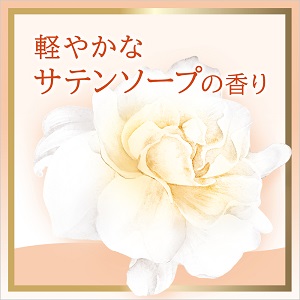 Amazon | LUX(ラックス) ボディソープ サテンソープ つめかえ用