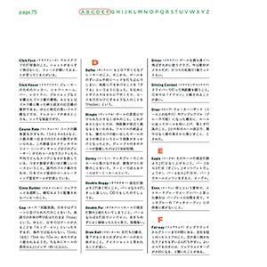 BOGEY No 1 (BUHI 2020年7月号 増刊号) BOGEY No 1 (BUHI 2020年7月号 増刊号) |本 | 通販 | Amazon