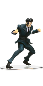 Amazon Udf ジャイアントロボ The Animation 策士 諸葛亮孔明 ノンスケール Pvc製塗装済み完成品 フィギュア ドール 通販 Amazon Udf ジャイアントロボ The Animation 策士 諸葛亮孔明 ノンスケール Pvc製塗装済み完成品 フィギュア ドール 通販