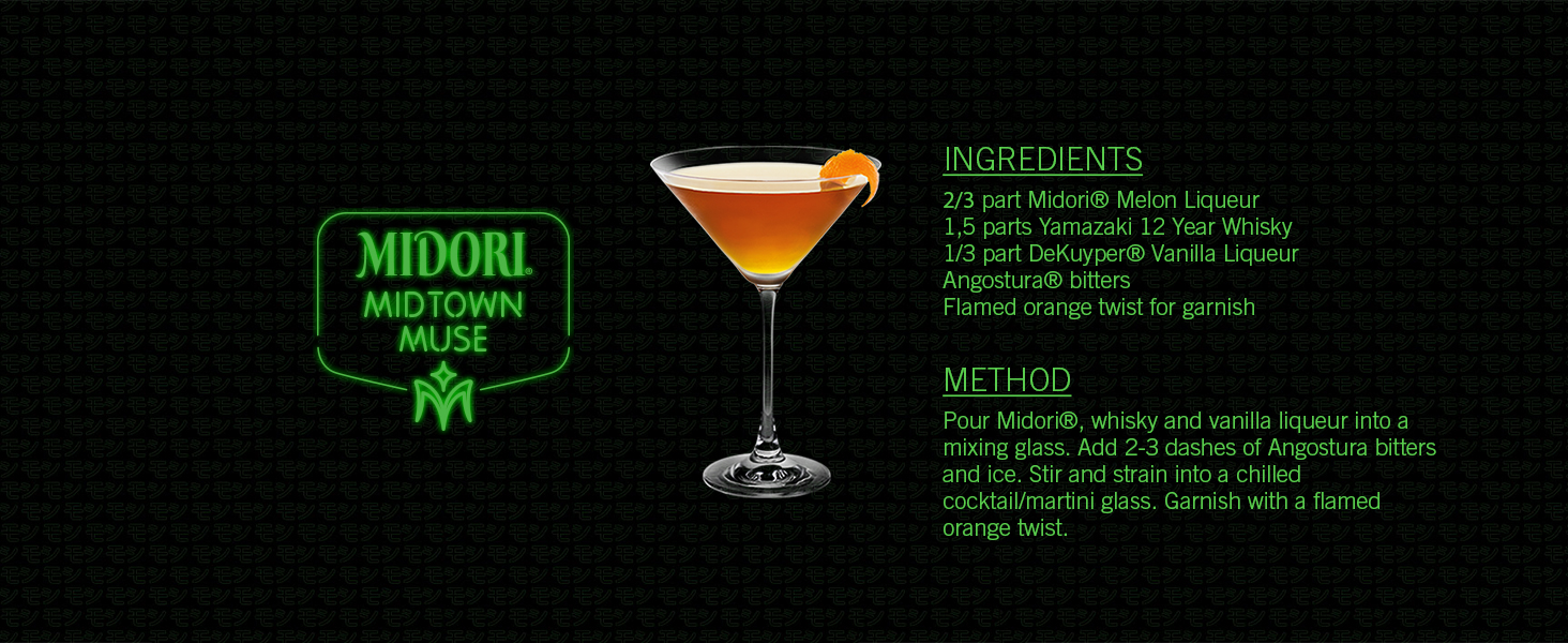 Midori Melon Liquor , 70cl Amazon.co.uk Grocery