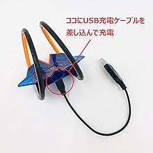 ヘックスバグ バトルリングレーサー2個 リングレーサー1個 新品未開封 Amazon.co.jp: ヘックスバグ リングレーサー Hexbug Ring Racer