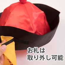 商品説明画像