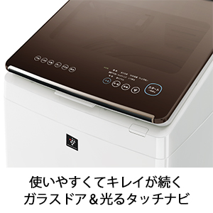 Amazon | シャープ SHARP 洗濯機 洗濯乾燥機 ガラストップ 穴