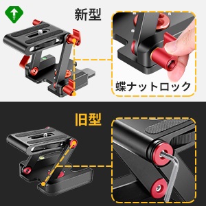 Amazon | NEEWER アップグレードZ型フレックスチルトヘッド Z