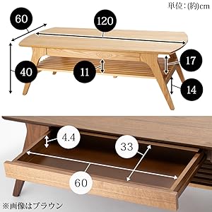Amazon.co.jp: アイリスプラザ テーブル ローテーブル 引き出し
