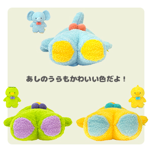 Amazon.co.jp: サンレモン ふわふわたっとん ぬいぐるみ M