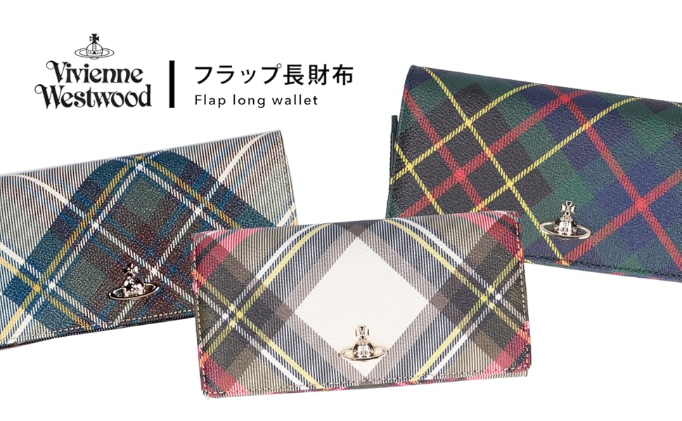 ヴィヴィアンウエストウッド DERBY 51060025-S0012 長財布 楽天市場】Vivienne Westwood ヴィヴィアン・ウエストウッド 長