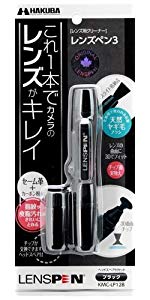 (未使用･未開封品)　HAKUBA レンズフード メタルレンズフード 高強度6000系アルミニウム合金製 58mmフィルター径装着用 ブラック KMH-58 0pbj0lf Amazon.co.jp: ハクバ HAKUBA レンズフード メタルレンズフード