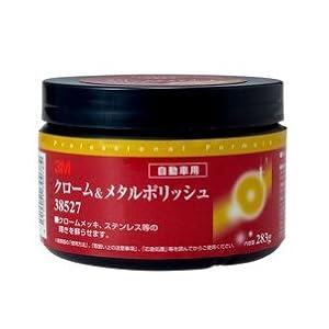 Amazon | 3M コンパウンド 金属磨き・艶出し用 283g 練状 38527