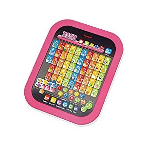 あかさたな　3本セット Amazon.co.jp: ひらがなタブレット フレンチローズ No.8881