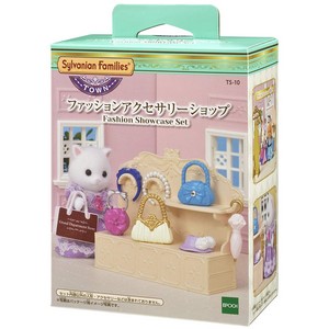 【激レア】シルバニアファミリー　フレア社　ファームヤードアクセサリー オンライン限定価格*】シルバニアファミリー キュート