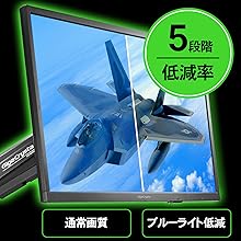 Amazon.co.jp: I-O DATA ゲーミングモニター 24.5型 240Hz 0.6ms