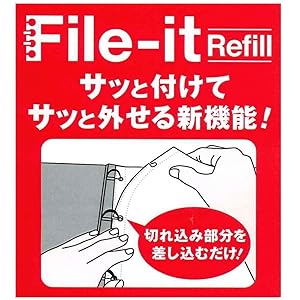 Amazon | テージー ファイルイットリフィール FIRD-418 A3二