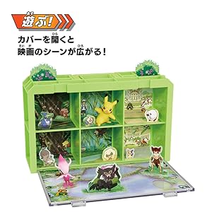 激レア ポケットモンスター ムービーコレクション劇場限定セット Amazon.co.jp: ポケットモンスター モンコレ 劇場版