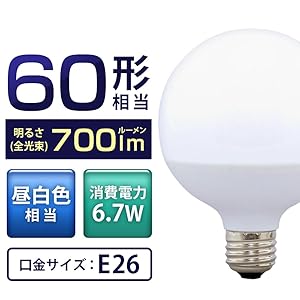 アイリスオーヤマ LED電球ボール球 60形相当 昼白色LDG7N-G-6V4 Amazon | アイリスオーヤマ(IRIS OHYAMA) LEDボール球 口金直径