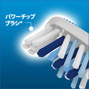 Amazon | オーラルB 歯ブラシ クロスアクション コンパクト