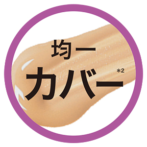 Amazon Maybelline メイベリン フィットミー リキッド ファンデーション D ツヤ 1 標準的な肌色 ピンク系 30ml メイベリン ビューティー 通販