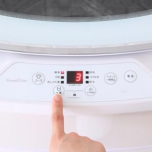 場所を取らない単身用！Grand-Line 小型全自動洗濯機3.8kg 20年製 Amazon.co.jp: Grand-Line 洗濯機 3.8kg 全自動洗濯機 小型