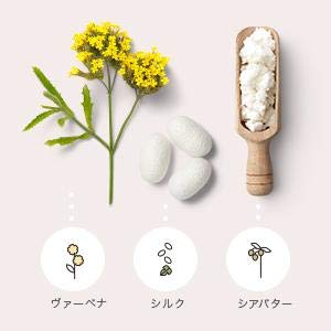 レシピスト すべすべ仕上げのハンドクリーム ヴァーベナの香り