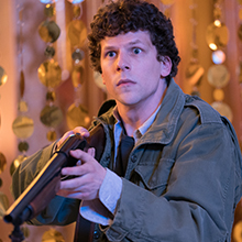 Small manufacture image 4