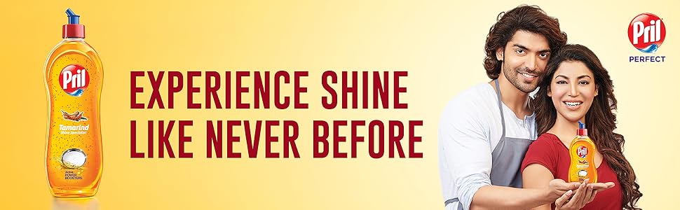 Experience shine like never before
