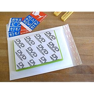 Amazon | AdHoc クッション封筒 DVDトールケース1枚対応 #0-BOX