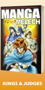 manga bible boys girls kids young adult action kings judges david goliath solomon