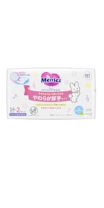Amazon.co.jp: Merries Toilet Wipes Refill 3 packs of 64