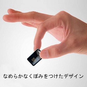 Amazon.co.jp: シリコンパワー USBメモリ 32GB USB3.1 / USB3.0