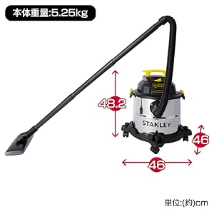 Amazon.co.jp: スタンレー バキュームクリーナー 乾湿両用 容量