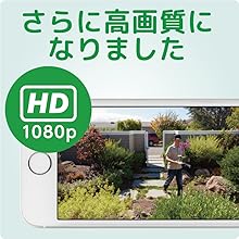 Arlo pro2 カメラ 2台セット+ Pro 2 ベースステーション Amazon.co.jp: ARLO Arlo Pro2 カメラ2台モデル VMS4230P100JPS
