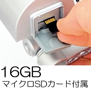 新品　【EARTH MAN】録画機能付センサー Amazon | 高儀(Takagi) センサーライト EARTH MAN 録画機能付