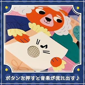 Amazon.co.jp: 頭のいい子を育てるプチ はじめてのクラシック : 村上