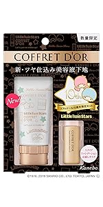Amazon | コフレドール ヌーディカバー モイスチャーパクトUV