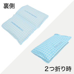 Amazon.co.jp: 紀陽除虫菊 2連大型やわらかWアイス枕 冷凍枕