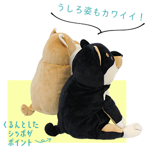 希少　日本製　NAKAJIMA Heart &Heart ロバ　ぬいぐるみ　ろば 希少 日本製 NAKAJIMA Heart &Heart ロバ ぬいぐるみ ろば