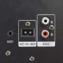 Amazon.co.jp: FUZE Bluetooth対応 アンプ内蔵 デュアル