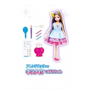 【匿名配送】リカちゃんアクアカールミストドレッサーとアクアカールみさきちゃん Amazon | リカちゃん アクアカール ミストドレッサー | 家具
