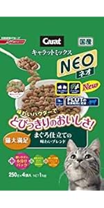懐石 zeppin 5つの楽しみ 220g ggw725x Amazon.co.jp: 懐石 zeppin 5つの楽しみ 220g : ペット用品