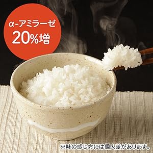 Amazon.co.jp: アイリスオーヤマ 【精米】 低温製法米 白米