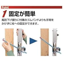 筋肉反射応用治療学 Amazon | シンワ測定(Shinwa Sokutei) 固定ホルダー クイック